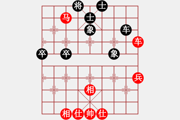 象棋棋譜圖片：抓戰(zhàn)機(jī)連得二子 出昏招艱難取勝 - 步數(shù)：80 