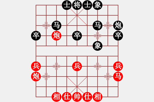 象棋棋谱图片：北京 蒋川 和 北京 马惠城 - 步数：40 