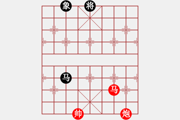 象棋棋譜圖片：馬炮例勝馬象 - 步數(shù)：0 