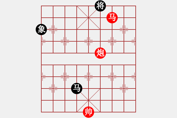 象棋棋譜圖片：馬炮例勝馬象 - 步數(shù)：20 