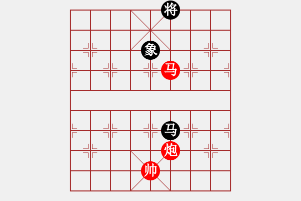 象棋棋譜圖片：馬炮例勝馬象 - 步數(shù)：30 