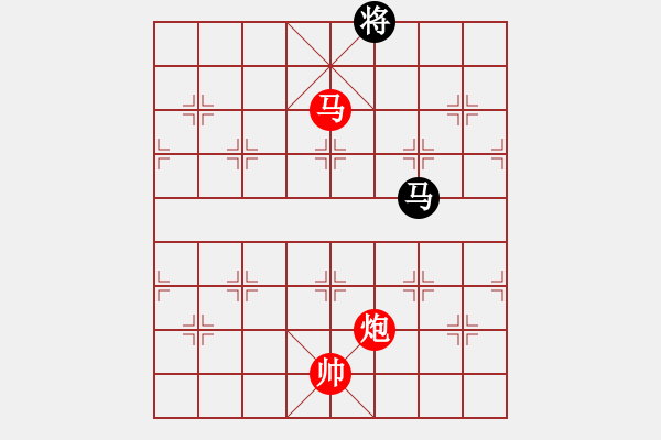 象棋棋譜圖片：馬炮例勝馬象 - 步數(shù)：33 