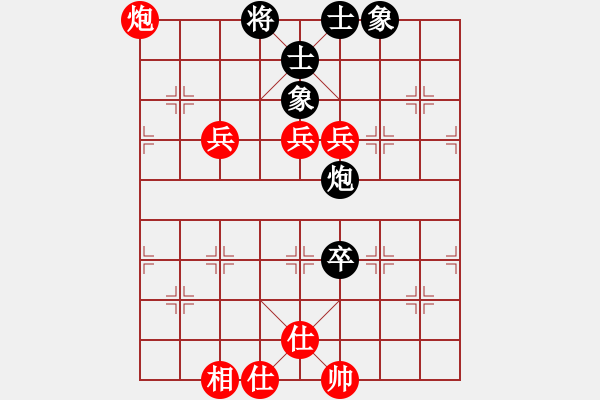 象棋棋譜圖片：龍巖林長(zhǎng)水先勝南平練榮和 - 步數(shù)：140 