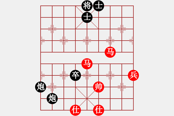 象棋棋譜圖片：順義興吾長(zhǎng)(6段)-和-再教育(6段) - 步數(shù)：100 