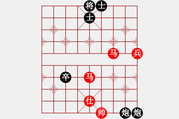 象棋棋譜圖片：順義興吾長(zhǎng)(6段)-和-再教育(6段) - 步數(shù)：120 