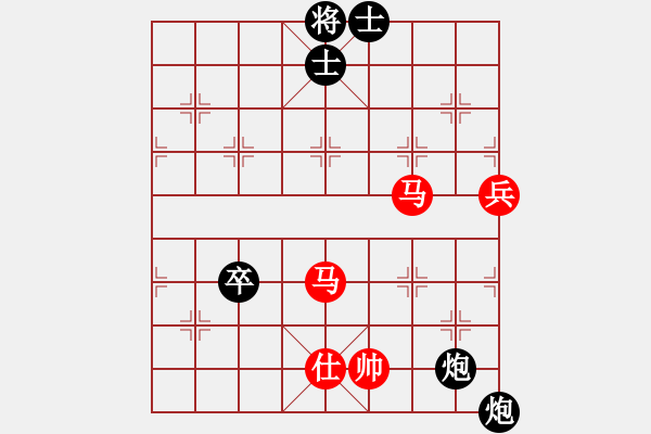 象棋棋譜圖片：順義興吾長(zhǎng)(6段)-和-再教育(6段) - 步數(shù)：130 