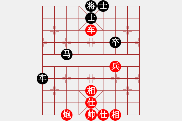 象棋棋譜圖片：四川 郎祺琪 勝 四川 尹昌林 - 步數(shù)：64 