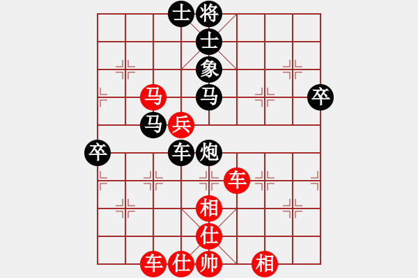 象棋棋譜圖片：棋局-3ak 4 - 步數(shù)：0 