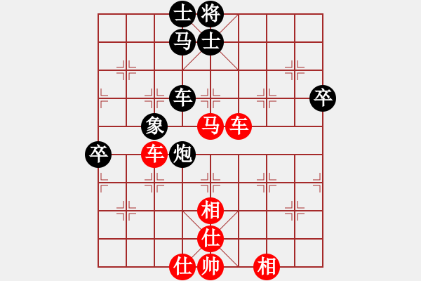 象棋棋譜圖片：棋局-3ak 4 - 步數(shù)：10 