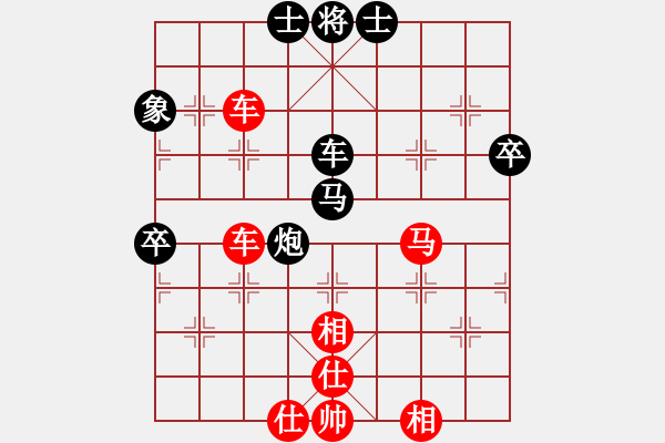 象棋棋譜圖片：棋局-3ak 4 - 步數(shù)：20 