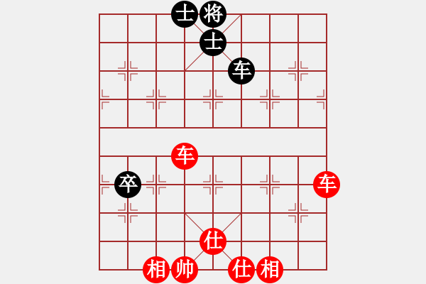 象棋棋譜圖片：棋局-3ak 4 - 步數(shù)：50 