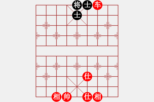 象棋棋譜圖片：棋局-3ak 4 - 步數(shù)：60 