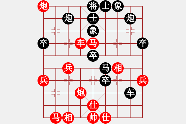 象棋棋譜圖片：中炮急進(jìn)中兵對屏風(fēng)馬（QQ業(yè)五升業(yè)六評測對局）黑勝 - 步數(shù)：50 