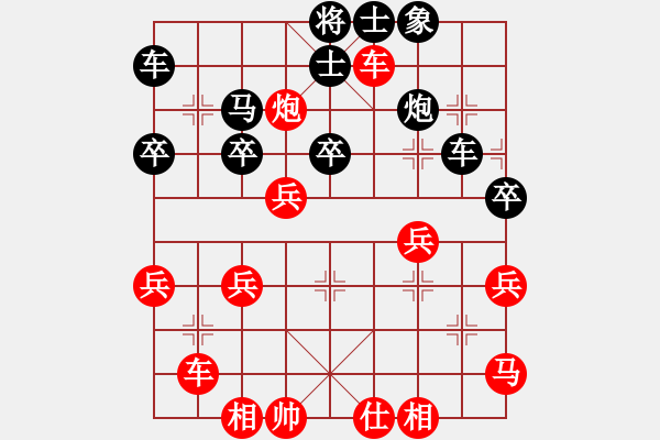 象棋棋譜圖片：緣份社居士(9段)-勝-jjjhhhzzz(7段) - 步數(shù)：50 