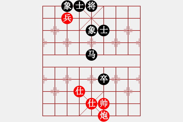 象棋棋譜圖片：天機商業(yè)庫(9星)-和-我愛何玉花(9星) - 步數(shù)：120 