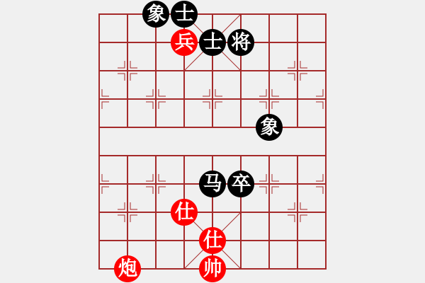 象棋棋譜圖片：天機商業(yè)庫(9星)-和-我愛何玉花(9星) - 步數(shù)：140 