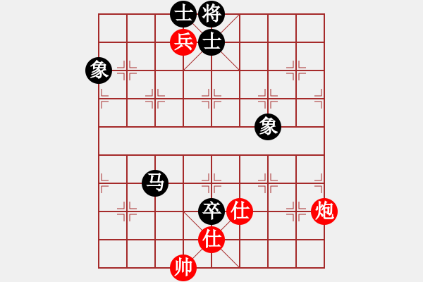 象棋棋譜圖片：天機商業(yè)庫(9星)-和-我愛何玉花(9星) - 步數(shù)：190 