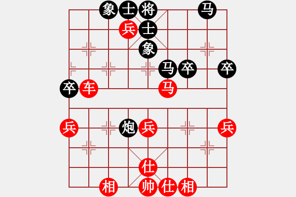 象棋棋譜圖片：香港 余菊望 勝 香港 姚國(guó)南 - 步數(shù)：50 