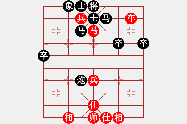 象棋棋譜圖片：香港 余菊望 勝 香港 姚國(guó)南 - 步數(shù)：60 