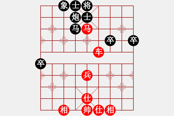 象棋棋譜圖片：香港 余菊望 勝 香港 姚國(guó)南 - 步數(shù)：64 