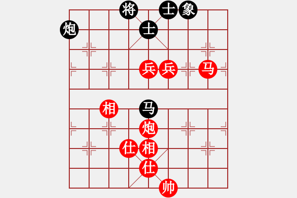 象棋棋譜圖片：陳育斌勝 龍卷風(fēng) - 步數(shù)：110 