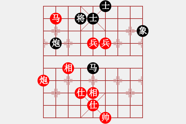 象棋棋譜圖片：陳育斌勝 龍卷風(fēng) - 步數(shù)：119 