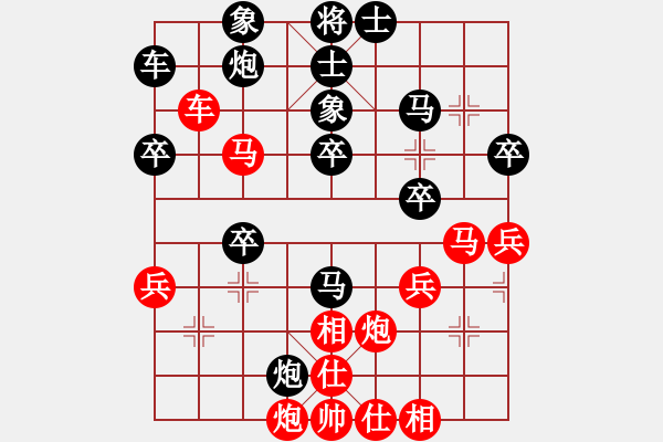 象棋棋譜圖片：大鴻棋弈＊艮 負(fù) 【進(jìn)賢】金剛06 - 步數(shù)：60 