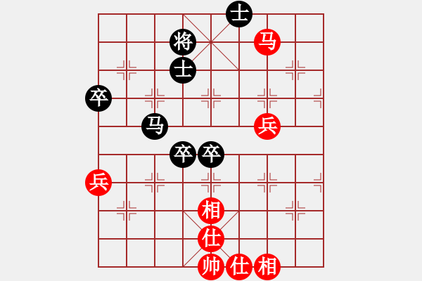 象棋棋譜圖片：鬼蜮棋書(9星)-和-老子來上海(9星) - 步數(shù)：100 