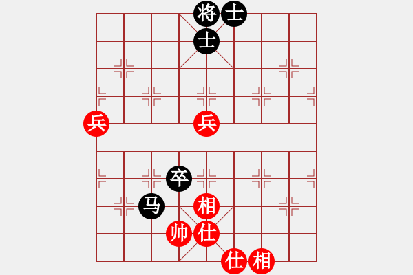 象棋棋譜圖片：鬼蜮棋書(9星)-和-老子來上海(9星) - 步數(shù)：130 