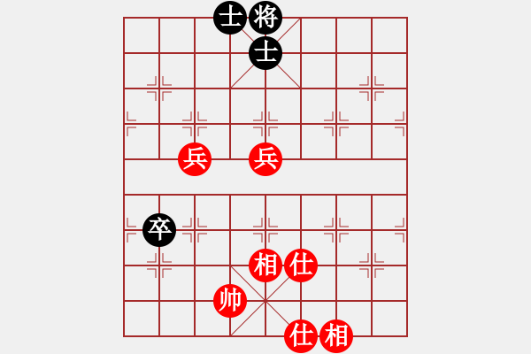 象棋棋譜圖片：鬼蜮棋書(9星)-和-老子來上海(9星) - 步數(shù)：140 