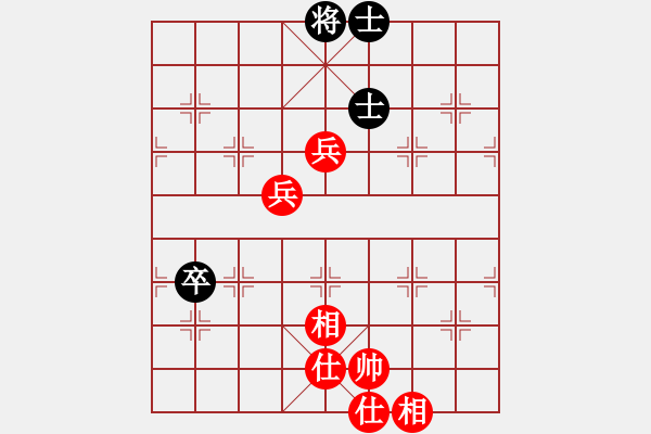 象棋棋譜圖片：鬼蜮棋書(9星)-和-老子來上海(9星) - 步數(shù)：150 