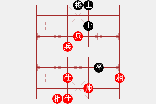 象棋棋譜圖片：鬼蜮棋書(9星)-和-老子來上海(9星) - 步數(shù)：160 