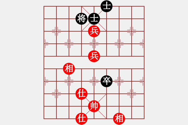 象棋棋譜圖片：鬼蜮棋書(9星)-和-老子來上海(9星) - 步數(shù)：180 