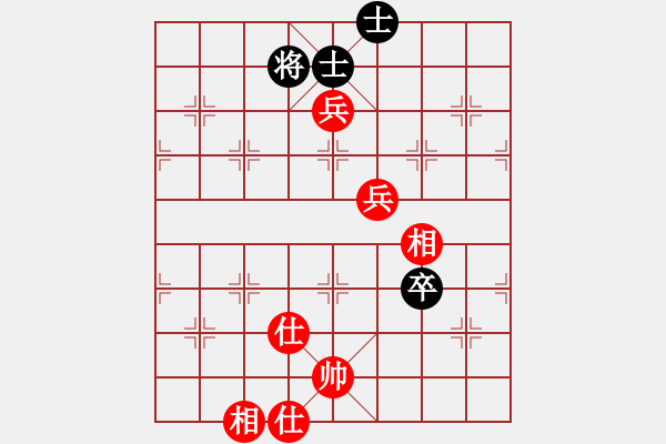 象棋棋譜圖片：鬼蜮棋書(9星)-和-老子來上海(9星) - 步數(shù)：190 