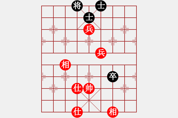 象棋棋譜圖片：鬼蜮棋書(9星)-和-老子來上海(9星) - 步數(shù)：200 