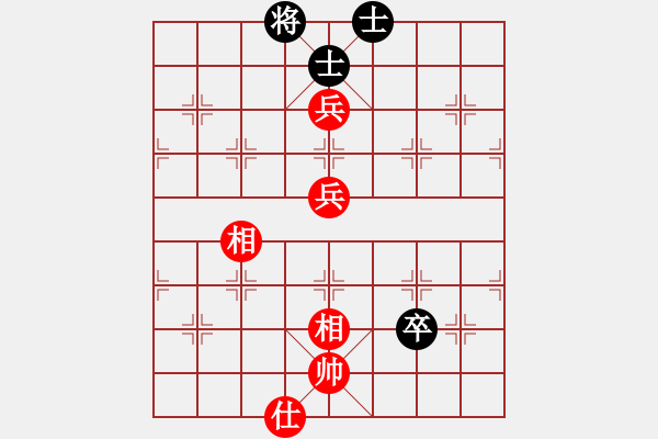 象棋棋譜圖片：鬼蜮棋書(9星)-和-老子來上海(9星) - 步數(shù)：210 