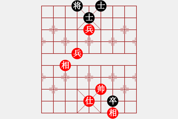 象棋棋譜圖片：鬼蜮棋書(9星)-和-老子來上海(9星) - 步數(shù)：220 