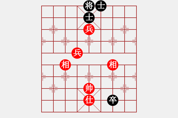 象棋棋譜圖片：鬼蜮棋書(9星)-和-老子來上海(9星) - 步數(shù)：230 