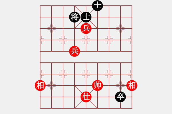 象棋棋譜圖片：鬼蜮棋書(9星)-和-老子來上海(9星) - 步數(shù)：240 