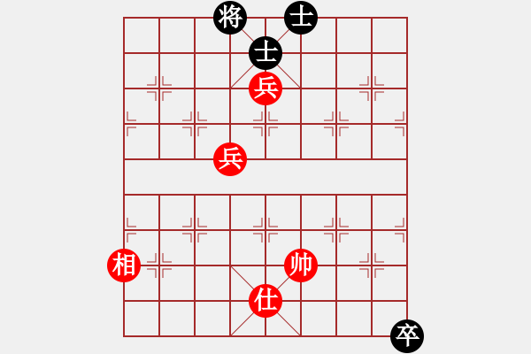 象棋棋譜圖片：鬼蜮棋書(9星)-和-老子來上海(9星) - 步數(shù)：250 