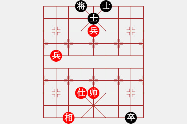 象棋棋譜圖片：鬼蜮棋書(9星)-和-老子來上海(9星) - 步數(shù)：260 