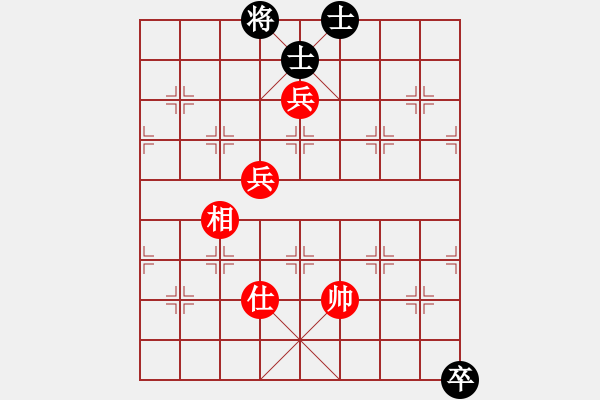 象棋棋譜圖片：鬼蜮棋書(9星)-和-老子來上海(9星) - 步數(shù)：270 