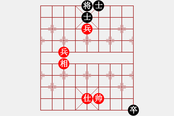 象棋棋譜圖片：鬼蜮棋書(9星)-和-老子來上海(9星) - 步數(shù)：280 