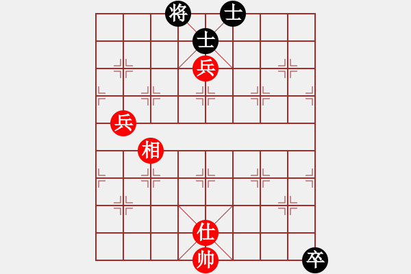 象棋棋譜圖片：鬼蜮棋書(9星)-和-老子來上海(9星) - 步數(shù)：290 