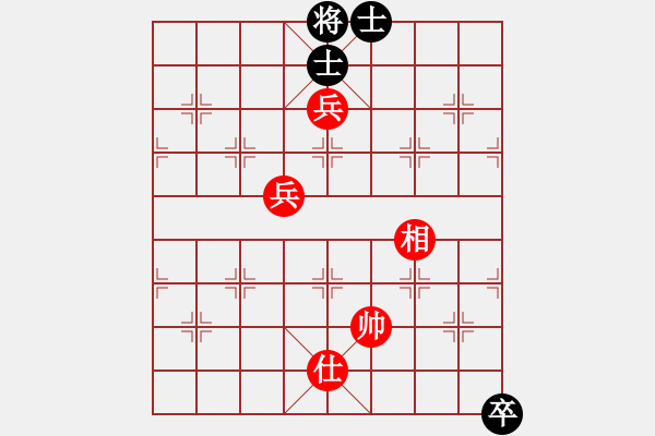 象棋棋譜圖片：鬼蜮棋書(9星)-和-老子來上海(9星) - 步數(shù)：320 