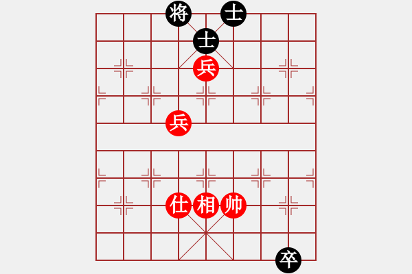 象棋棋譜圖片：鬼蜮棋書(9星)-和-老子來上海(9星) - 步數(shù)：340 