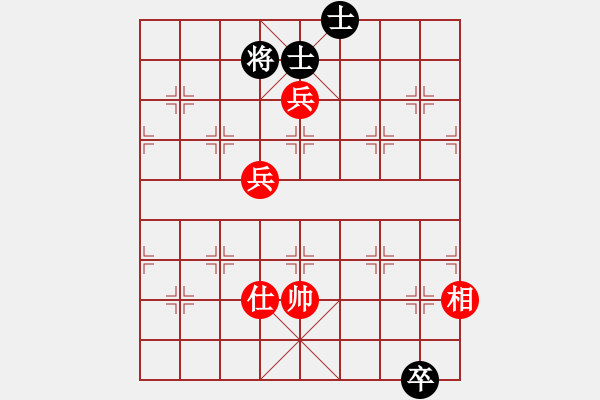 象棋棋譜圖片：鬼蜮棋書(9星)-和-老子來上海(9星) - 步數(shù)：350 