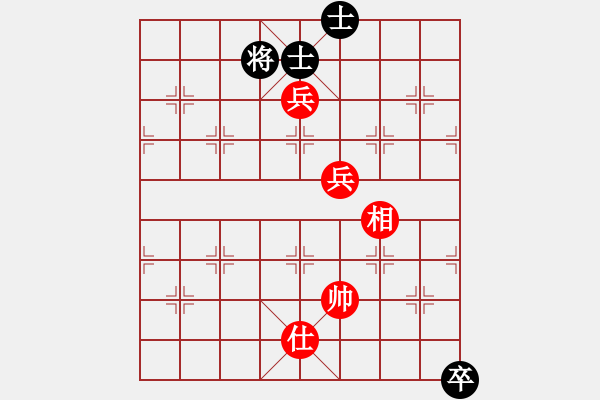 象棋棋譜圖片：鬼蜮棋書(9星)-和-老子來上海(9星) - 步數(shù)：360 