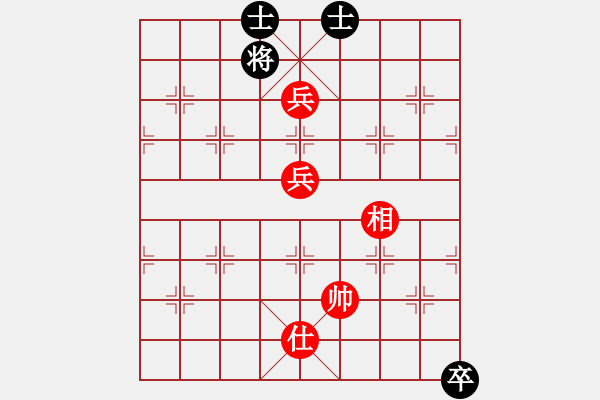 象棋棋譜圖片：鬼蜮棋書(9星)-和-老子來上海(9星) - 步數(shù)：366 