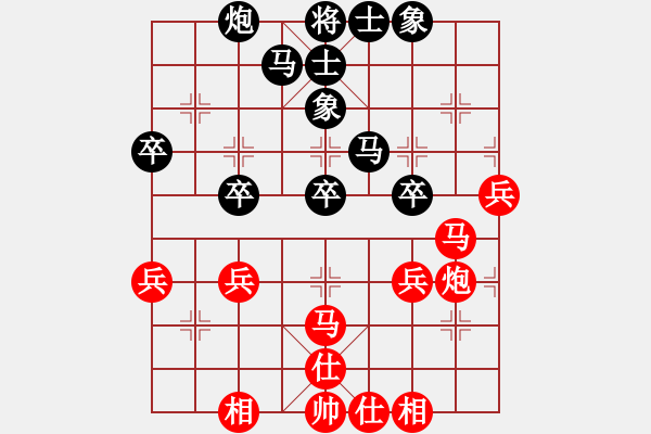 象棋棋譜圖片：鬼蜮棋書(9星)-和-老子來上海(9星) - 步數(shù)：60 